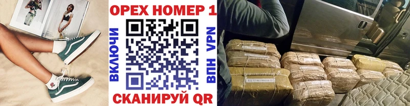 Купить где  Называевск  КОКАИН Колумбийский 