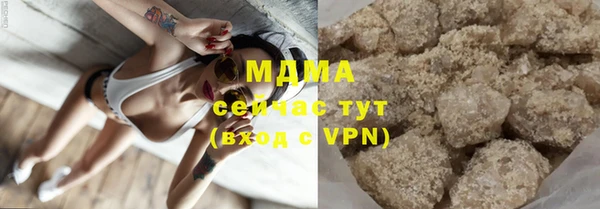 спиды Новодвинск