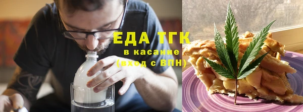 спиды Новодвинск