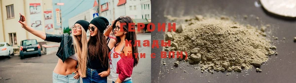 спиды Новодвинск