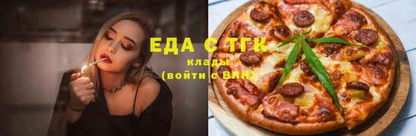 спиды Новодвинск