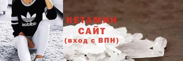 спиды Новодвинск