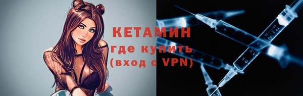спиды Новодвинск