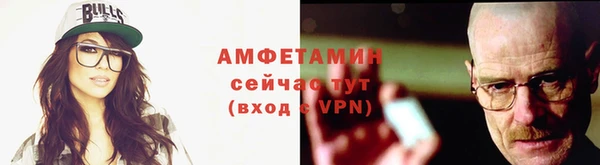 спиды Новодвинск