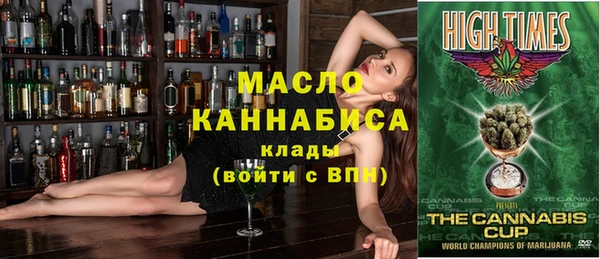 спиды Новодвинск