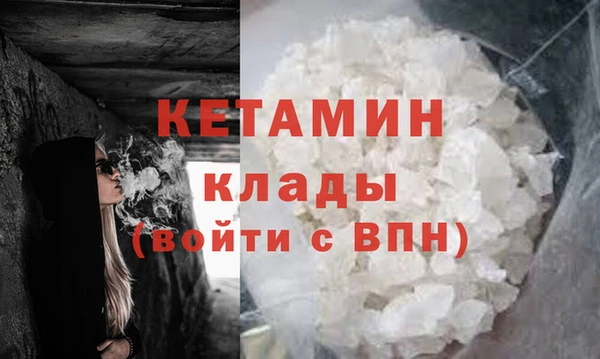спиды Новодвинск