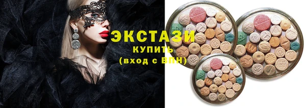 спиды Новодвинск