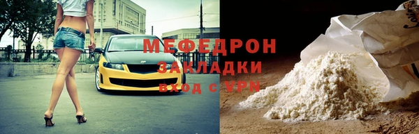 спиды Новодвинск
